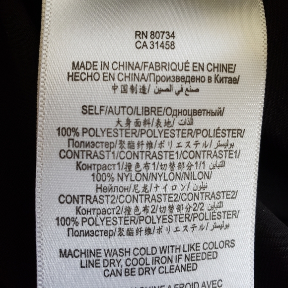 BCBGMaxAzria Black Satin Lace Hi Lo Top Blouse XS Goth Whimsygoth - Picture 5 of 5